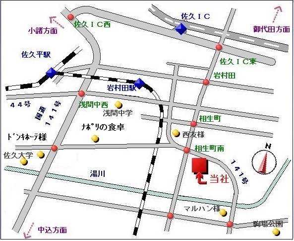 アクセスマップ